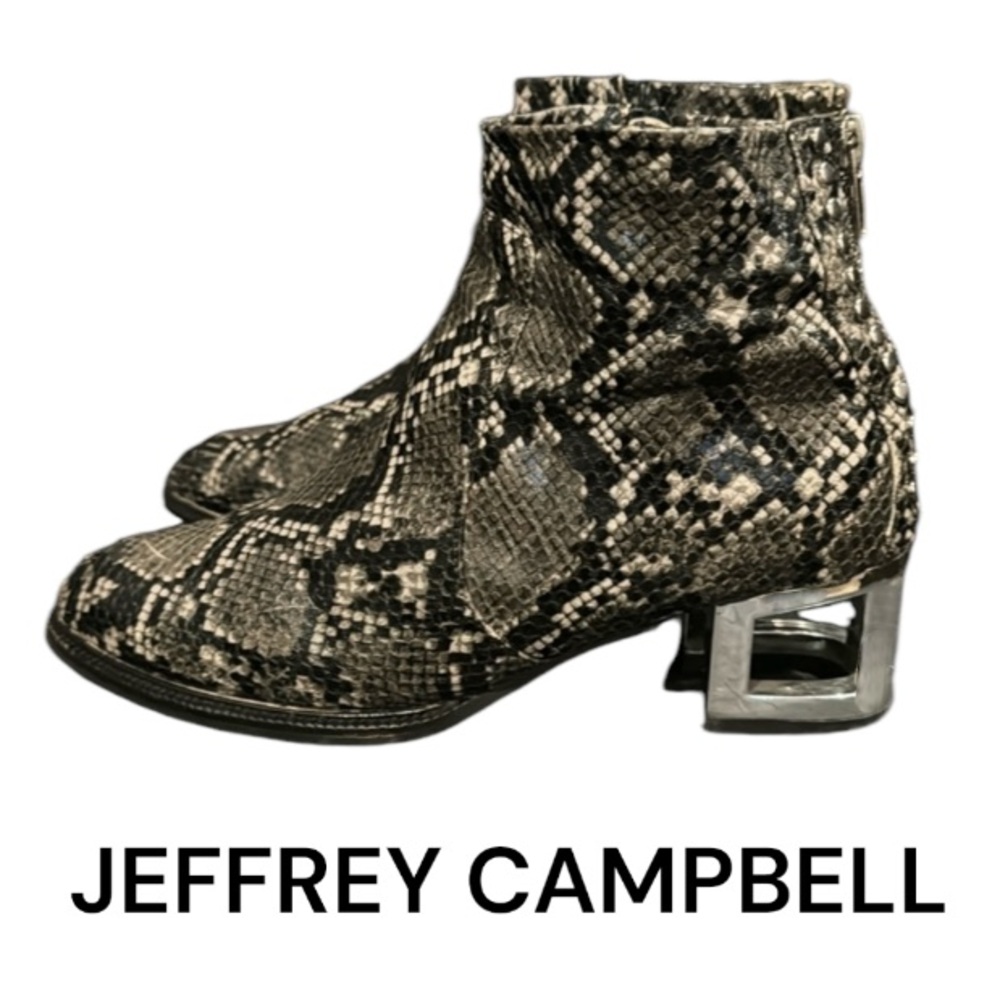 Authentic Jeffrey Campbell designer leather boots sz 8.5